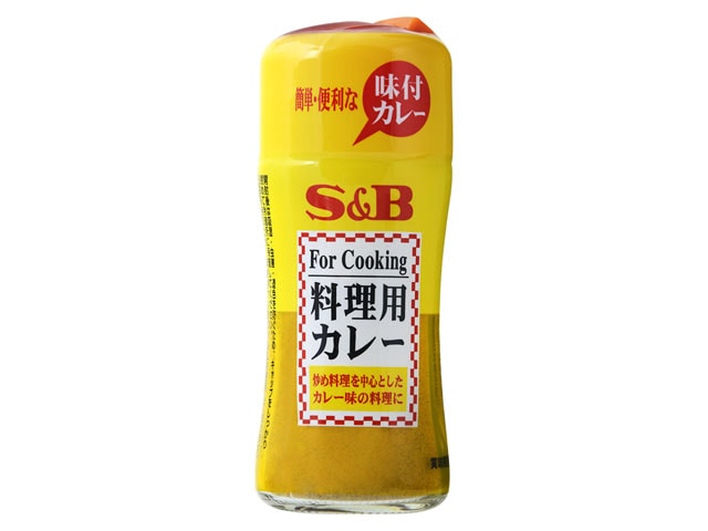 S＆Bエスビー料理用カレー58g※軽（ご注文単位10個）【直送品】