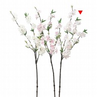 アスカ商会 造花 A-33821　桜×75 #013　ライトピンク 1本（ご注文単位1本）【直送品】