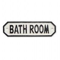 ポッシュリビング サインプレート BATH　ROOM 63585　ホワイト 1個（ご注文単位1個）【直送品】