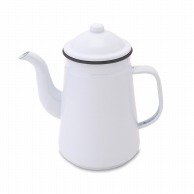 ポッシュリビング コーヒーポット POMEL　コーヒーポット 63772　ブラック 1個（ご注文単位1個）【直送品】