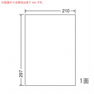 東洋印刷 カラーレーザープリンター対応　透明フィルムラベル A4版　1面付 SCL7C 1箱（ご注文単位1箱）【直送品】