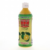 アサヒ飲料 シークヮサー入り四季柑　100％ 500ml 常温 1本※軽（ご注文単位1本）※注文上限数12まで【直送品】