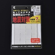 エクシール 耐震マット 転倒防止シート パッケージ品 24個入 四角型 GT01-22041 1パック（ご注文単位1パック）【直送品】