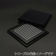 エクシール 精密デバイス搬送ケース ゲルベース4インチ 黒 クラウディ C3 GC00-16047 1セット（ご注文単位1セット）【直送品】