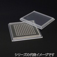 エクシール 精密デバイス搬送ケース ゲルベース4インチ 透明 クラウディ C7 GC00-16048 1セット（ご注文単位1セット）【直送品】