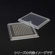 エクシール 精密デバイス搬送ケース ゲルベース4インチ 透明 クラウディ C3 GC00-16050 1セット（ご注文単位1セット）【直送品】