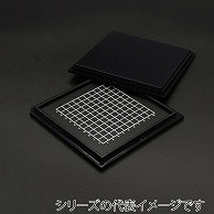 エクシール 精密デバイス搬送ケース ゲルベース4インチ 黒 メッシュ E7 GC00-16051 1セット（ご注文単位1セット）【直送品】