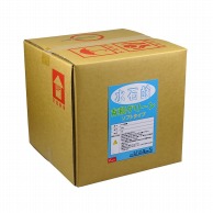 友和 業務用液体石鹸　友和グリーン 18L ソフトタイプ 1本（ご注文単位1本）【直送品】