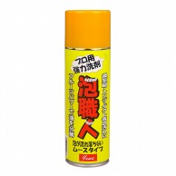 友和 厨房用洗浄剤　泡職人 480ml  1本（ご注文単位24本）【直送品】