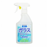 友和 ガラス用洗浄剤　ガラスクリーナー 520ml  1本（ご注文単位24本）【直送品】