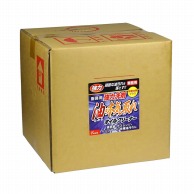 友和 強力洗剤　油・本気取れオイルクリーナー 20L  1本（ご注文単位1本）【直送品】