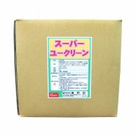 友和 ヤシの実洗剤　スーパーユークリーン 20L  1箱（ご注文単位1箱）【直送品】