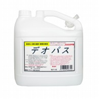 友和 除菌消臭剤　デオパス 5L  1本（ご注文単位4本）【直送品】