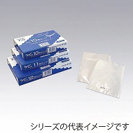 牧包装 OPP防曇袋 FG11号ロング 100枚/箱（ご注文単位100箱）【直送品】