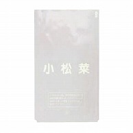 牧包装 OPP防曇袋 小松菜 5000枚/箱（ご注文単位1箱）【直送品】