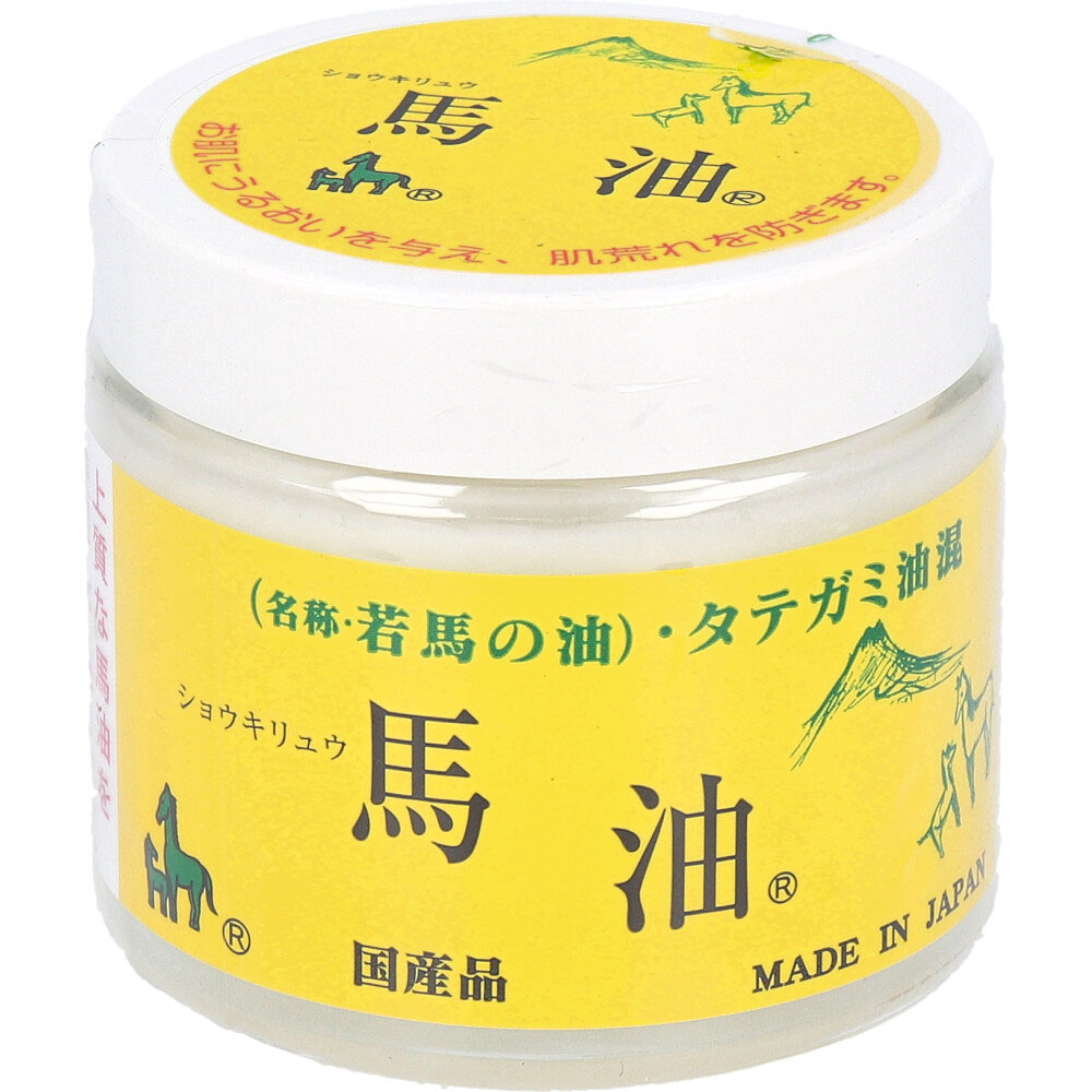 iiもの本舗　ショウキリュウ馬油 ＜若馬の油＞ 80mL　1個（ご注文単位1個）【直送品】