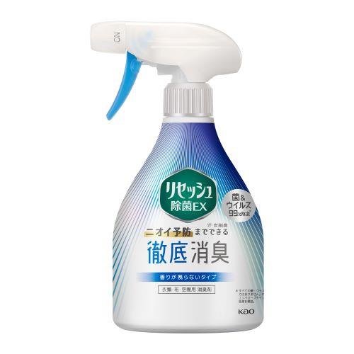 エスコ EA922KE-7J 370ml　除菌・消臭液（リセッシュ除菌EX） 1個（ご注文単位1個）【直送品】