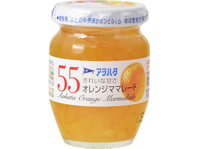 アヲハタ55オレンジママレード150g※軽（ご注文単位6個）【直送品】