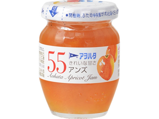 アヲハタ55アンズ150g※軽（ご注文単位6個）【直送品】