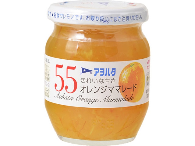 アヲハタ55オレンジママレード250g※軽（ご注文単位6個）【直送品】