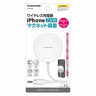 多摩電子工業 マグネット吸着　ワイヤレス充電器 10W TWC56W 1個（ご注文単位1個）【直送品】