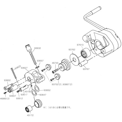 トラスコ中山 RIDGID ロールグルーバー用パーツ スクリュー 1/4-20×1 3/4 F/918（ご注文単位1パック）【直送品】