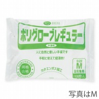 エブノ ポリ手袋　レギュラー L 304　半透明 100枚/袋（ご注文単位100袋）【直送品】