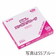 エブノ ポリ手袋　型押しエンボス S 374　半透明 200枚/箱（ご注文単位40箱）【直送品】