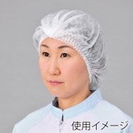 エブノ フラワーキャップ　ライト 袋入　フリー 702　ホワイト 50枚/袋（ご注文単位20袋）【直送品】