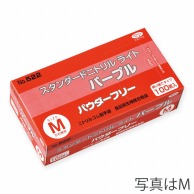 エブノ 手袋　スタンダードニトリルライト　パウダーフリー 箱入　SS 522　パープル 100枚/箱（ご注文単位30箱）【直送品】