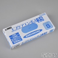 エブノ エブケア　エンボス25 箱入　M 3002　半透明 100枚/箱（ご注文単位60箱）【直送品】