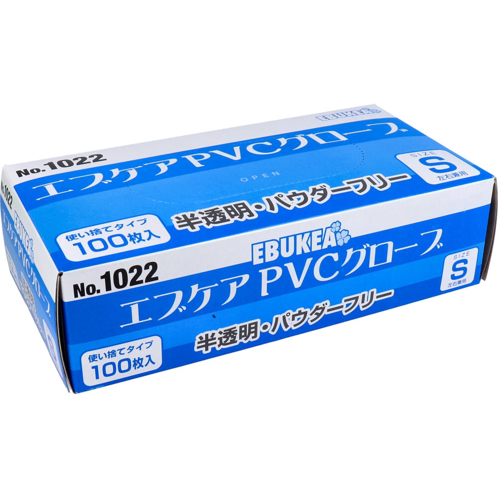 エブノ　【業務用】No.1022 エブケアPVCグローブ 半透明 パウダーフリー 使い捨て手袋 Sサイズ 100枚入　1箱（ご注文単位1箱）【直送品】