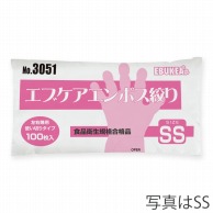 エブノ ポリ手袋　エブケアエンボス絞り M　袋入 3051　半透明 100枚/袋（ご注文単位60袋）【直送品】