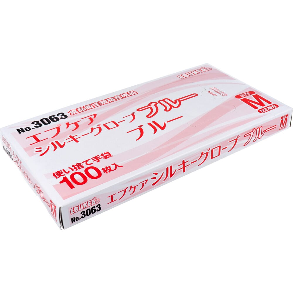 エブノ　【業務用】No.3063 エブケアシルキーグローブ 使い捨て手袋 ブルー 箱入 Mサイズ 100枚入　1箱（ご注文単位1箱）【直送品】