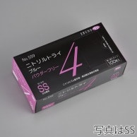 エブノ ニトリル手袋　ニトリルトライ4　パウダーフリー LL 559　ブルー 100枚/箱（ご注文単位30箱）【直送品】