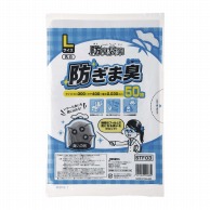 防臭袋策防ぎま臭　STF03　Lサイズ　50枚入   30個/箱（ご注文単位1箱）【直送品】