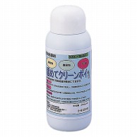 (株) アーテック 汚物処理剤ボトル 200g  1個（ご注文単位24個）【直送品】