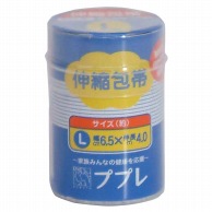 (株) アーテック 伸縮包帯 L  1個（ご注文単位100個）【直送品】