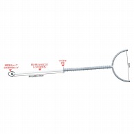 (株) アーテック セーフティホールドさすまた   1個（ご注文単位10個）【直送品】