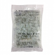 オーム電機 CE2X100 00-4305 ニチフ 閉端接続子 CE2 100個入 CE2X100（ご注文単位1袋）【直送品】