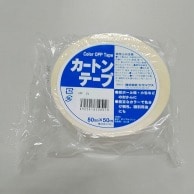 株式会社キラックス カラーOPPテープ 50mm×50m 白 1巻（ご注文単位10巻）【直送品】