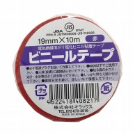 株式会社キラックス ビニールテープ 19mm×10m 赤 1巻（ご注文単位200巻）【直送品】