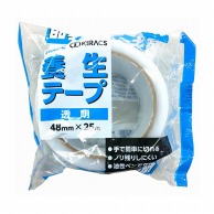 株式会社キラックス 養生テープ 48mm×25m 透明 1巻（ご注文単位30巻）【直送品】