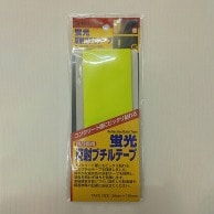 株式会社キラックス 蛍光反射ブチルテープ 5cm×15cm レモンY 1個（ご注文単位4個）【直送品】