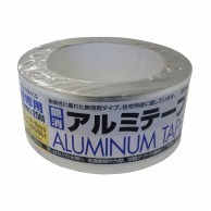 株式会社キラックス つや消しアルミテープ 50mm×25m  1巻（ご注文単位30巻）【直送品】