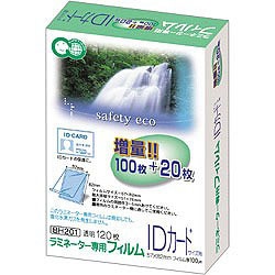 アスカ ラミネーター専用フィルム 「アスミックス」（IDカードサイズ・特120枚）　BH201 BH201 1個（ご注文単位1個）【直送品】