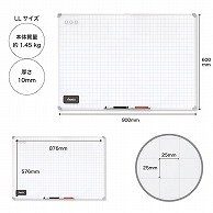 アスカ セクションボード LLサイズ VWB069 1枚（ご注文単位1枚）【直送品】