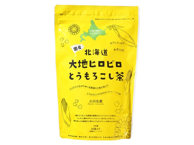 小川生薬北海道大地ヒロビロとうもろこし茶ティーパッッグ20袋 ※軽（ご注文単位20個）【直送品】