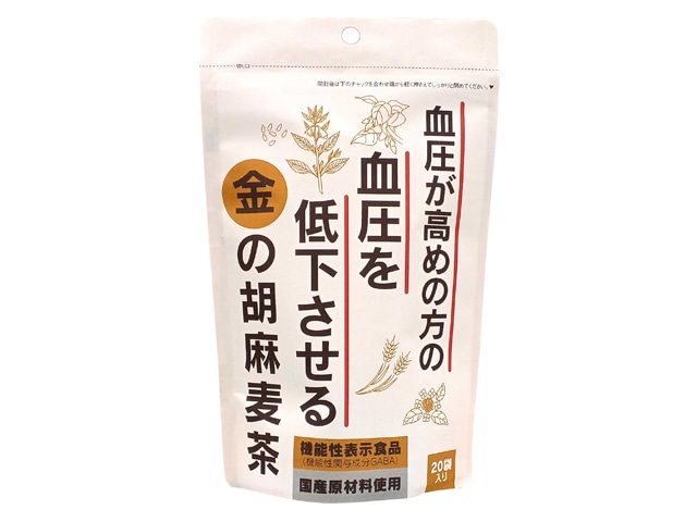 小川生薬金の胡麻麦茶5g20袋 ※軽（ご注文単位20個）【直送品】