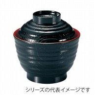 福井クラフト 乱引木目小吸椀　3.5寸　耐熱　蓋親セット 黒　内朱 32600200 1個（ご注文単位1個）【直送品】